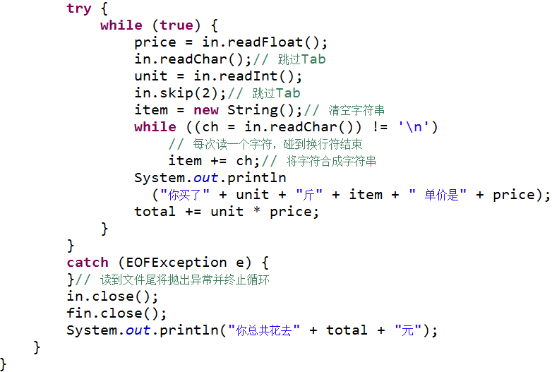 Pasted image 20241209164235.png